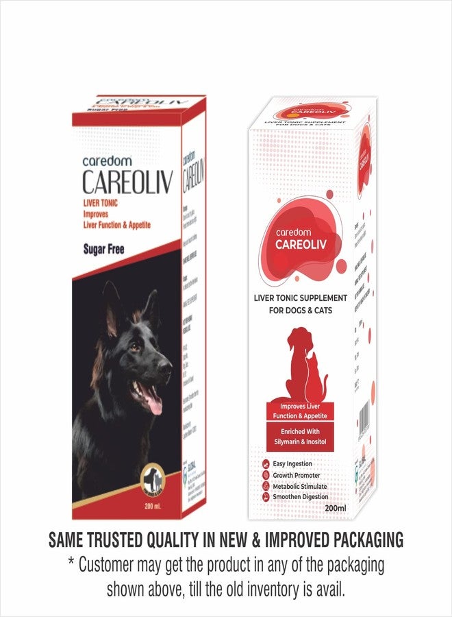 كردم كيردوم كيروليف، منشط للكبد للكلاب والقطط | يحسن وظائف الكبد، والتمثيل الغذائي، والشهية | شراب مكمل غذائي للكبد للحيوانات الأليفة، غني بالسيليمارين والإينوزيتول لعلاج اضطرابات الكبد، سائل (200 مل) - Image 2